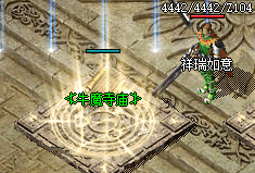 热血传奇,世界BOSS